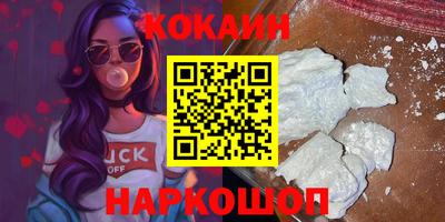 прущие крисы Кулебаки