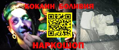 наркотики Кумертау