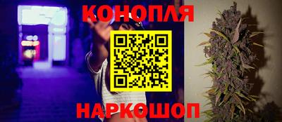 наркотики Кумертау