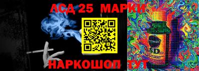 прущие крисы Кулебаки