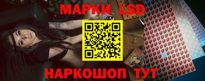 наркотики Кумертау