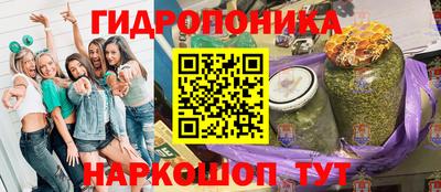 наркотики Кумертау