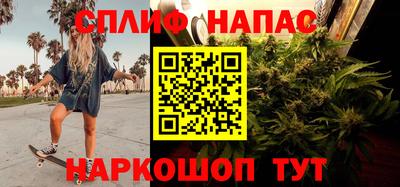 наркотики Кумертау