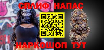 прущие крисы Кулебаки