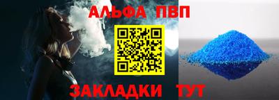 прущие крисы Кулебаки