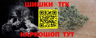 прущие крисы Кулебаки