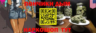 наркотики Кумертау