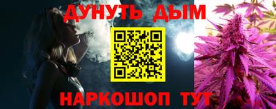 прущие крисы Кулебаки