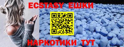 apvp Ликино-Дулёво