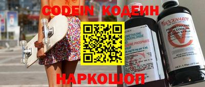 прущие крисы Кулебаки