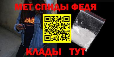 прущие крисы Кулебаки