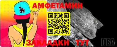 прущие крисы Кулебаки