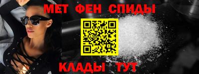 наркотики Кумертау