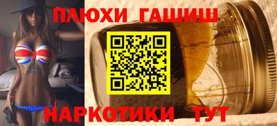 прущие крисы Кулебаки