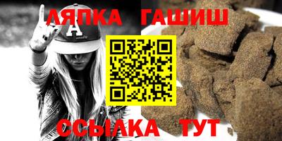 прущие крисы Кулебаки