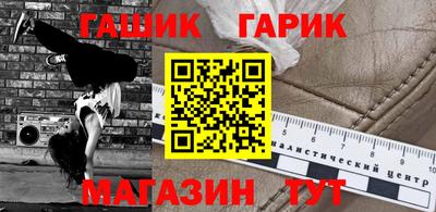 прущие крисы Кулебаки