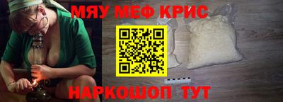 ПСИЛОЦИБИНОВЫЕ ГРИБЫ Лесосибирск