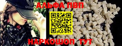 прущие крисы Кулебаки