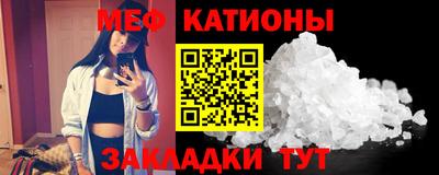 наркотики Кумертау